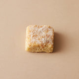 Macadamia Nougat Shortbread Biscuit Box (200g)