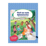 Verf-en-Soek Bybelstories: Ou en Nuwe Testament Vol 1