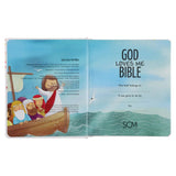 God Loves Me Bible