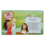 God Loves Me Bible