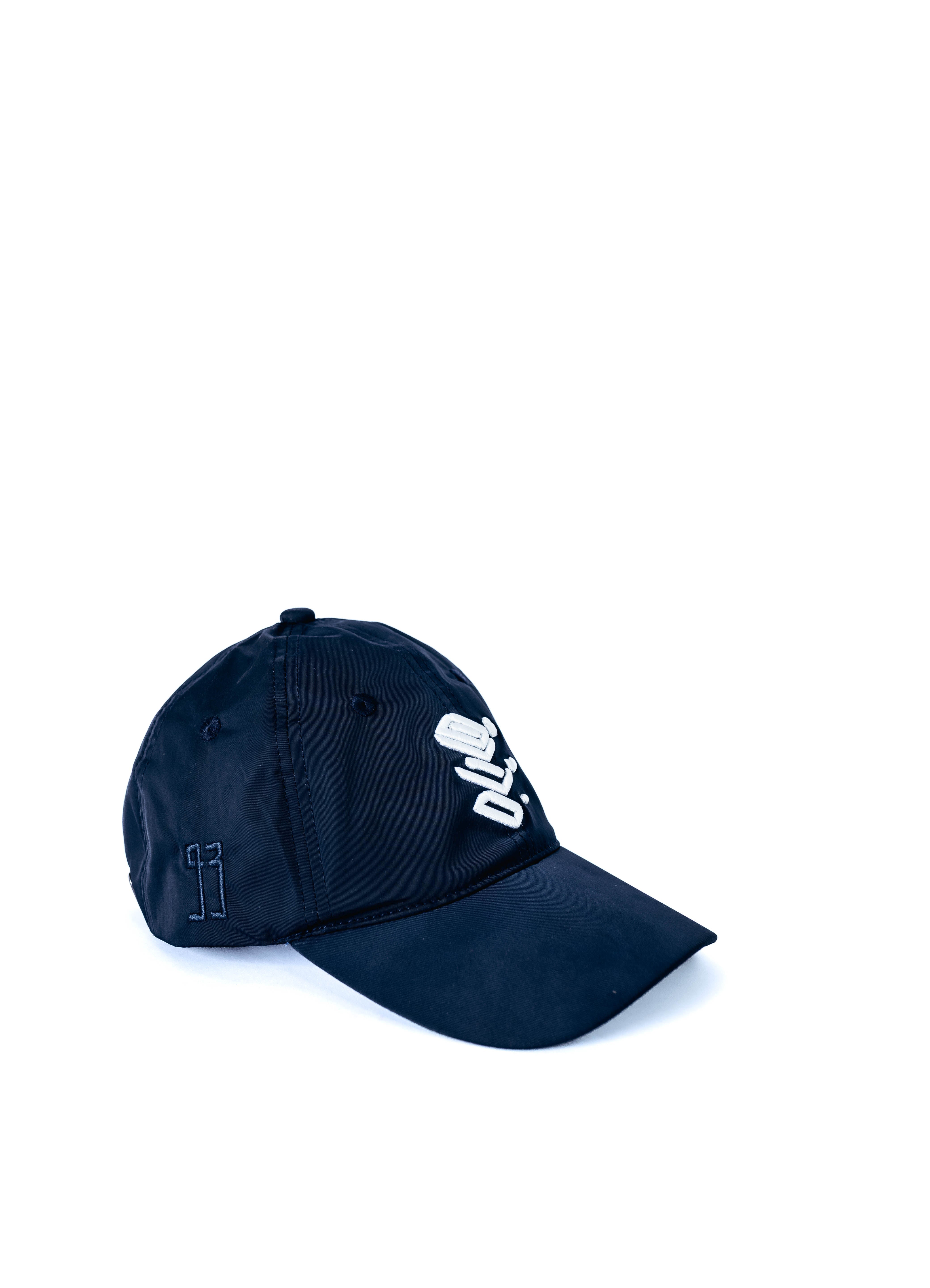 Staple Cap