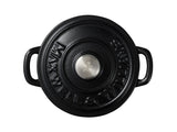 MW Cast Iron Cocotte Black 9.5cm / 260ML Gift Boxed
