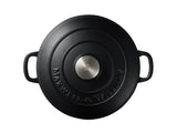 MW Cast Iron Round Casserole Black 24cm / 3.3L Gift Boxed