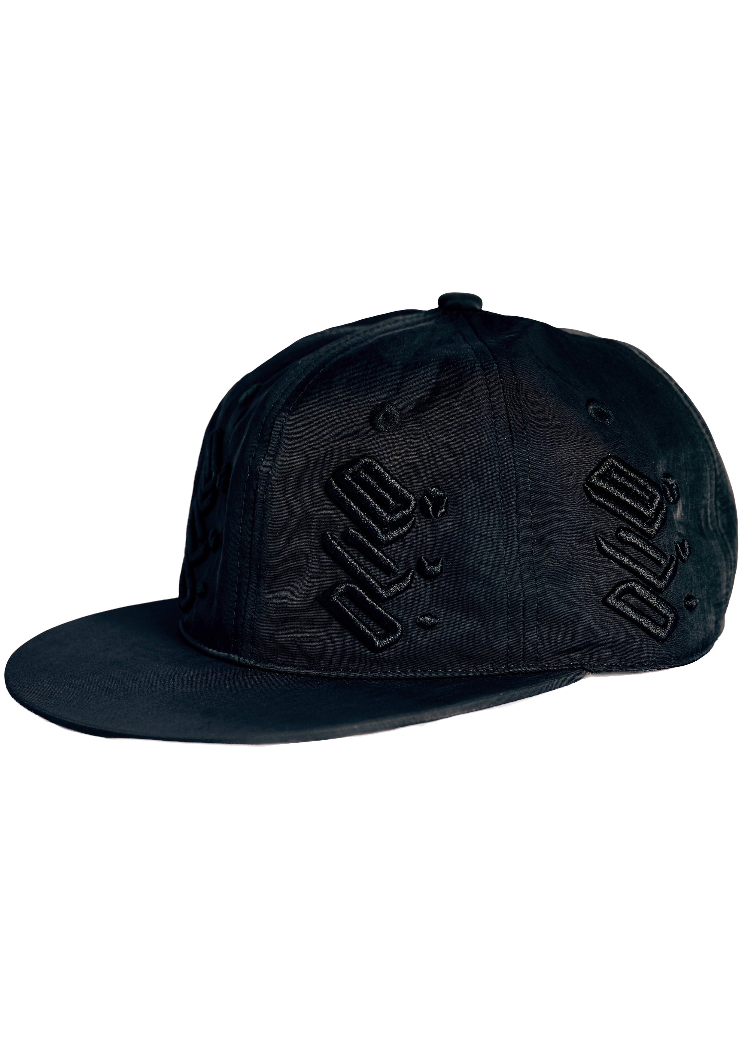 Monogram Cap