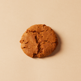 Medium Ginger Biscuit Jar (750g)